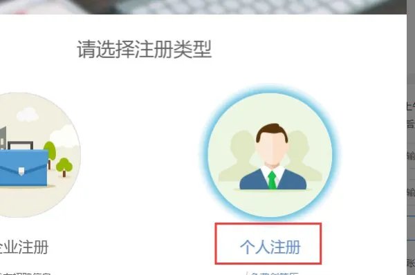 宜宾三江人才网