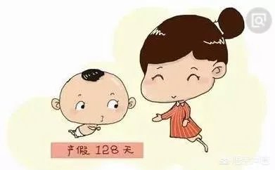 女员工状告公司因其赴美生子被辞退，开口就要21万是否过分？