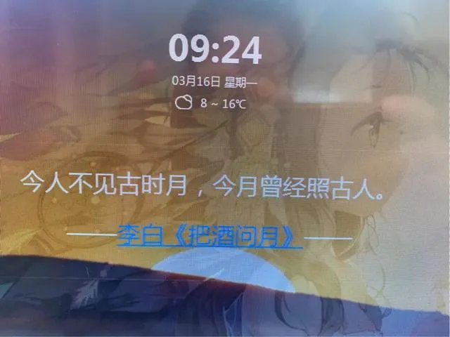 对于终将逝去的青春,你爱的那个少年还在你身边吗?