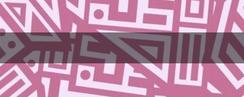环境影响评价工程师可以挂靠么