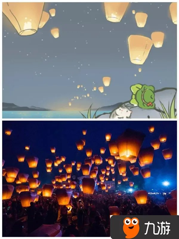 旅行青蛙中国版有哪些景点 青蛙中国之旅景点大全