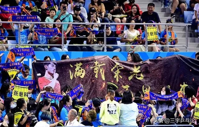 张继科最近忙什么去了?还打乒乓球吗?