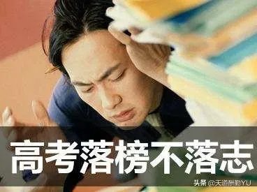 你被伤的最深的一次是什么感受?