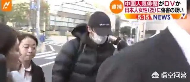 蒋劲夫日本自首被捕，他的结果会是怎样？