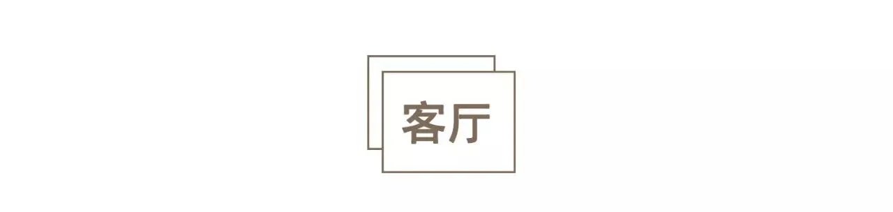 90后夫妻爆改北京20㎡小家，旧屋变厨卫齐全的豪宅