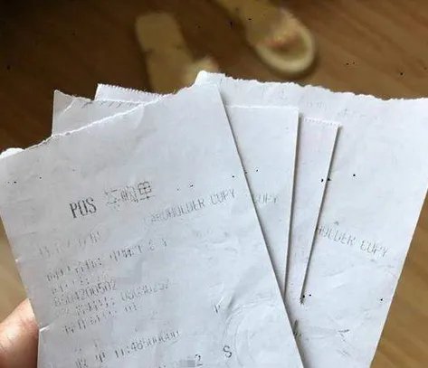 女子16万买内衣被骗了吗?