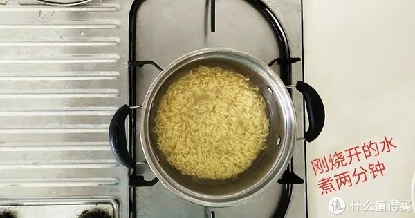 关于“老坛酸菜”: 统一、康师傅、大今野,还有那街那巷~