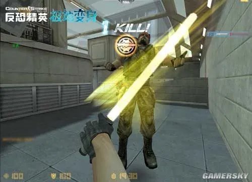 手持激光剑 《反恐精英OL》十大科技武器