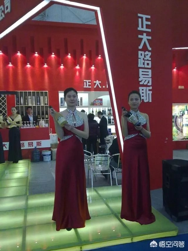 成都的葡萄酒市场有没有降价呢?