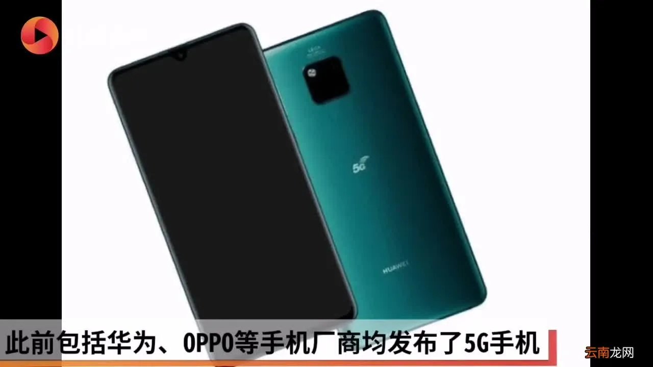 0ppo手机最新款有哪些 0ppo手机最新款