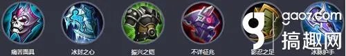 《王者荣耀》东皇太一什么时候出 东皇太一多久才出