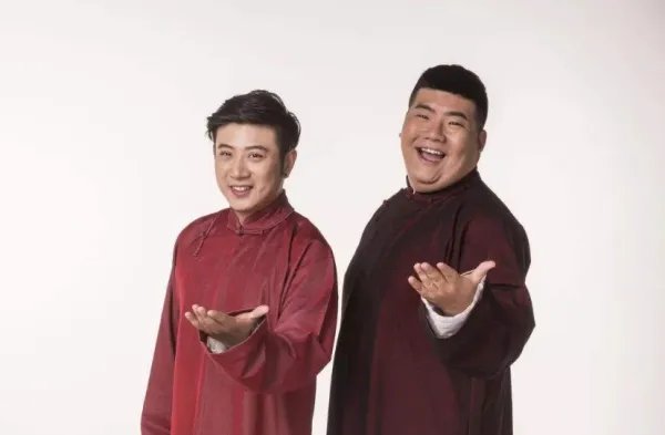 嘻哈包袱铺成员名单