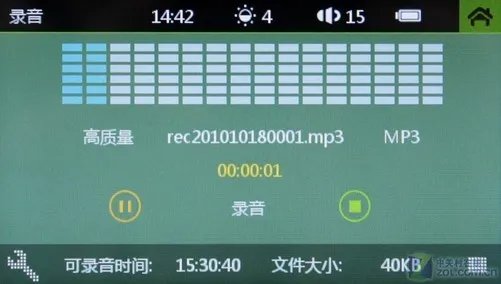 C430家族添触屏新成员 台电C430P评测