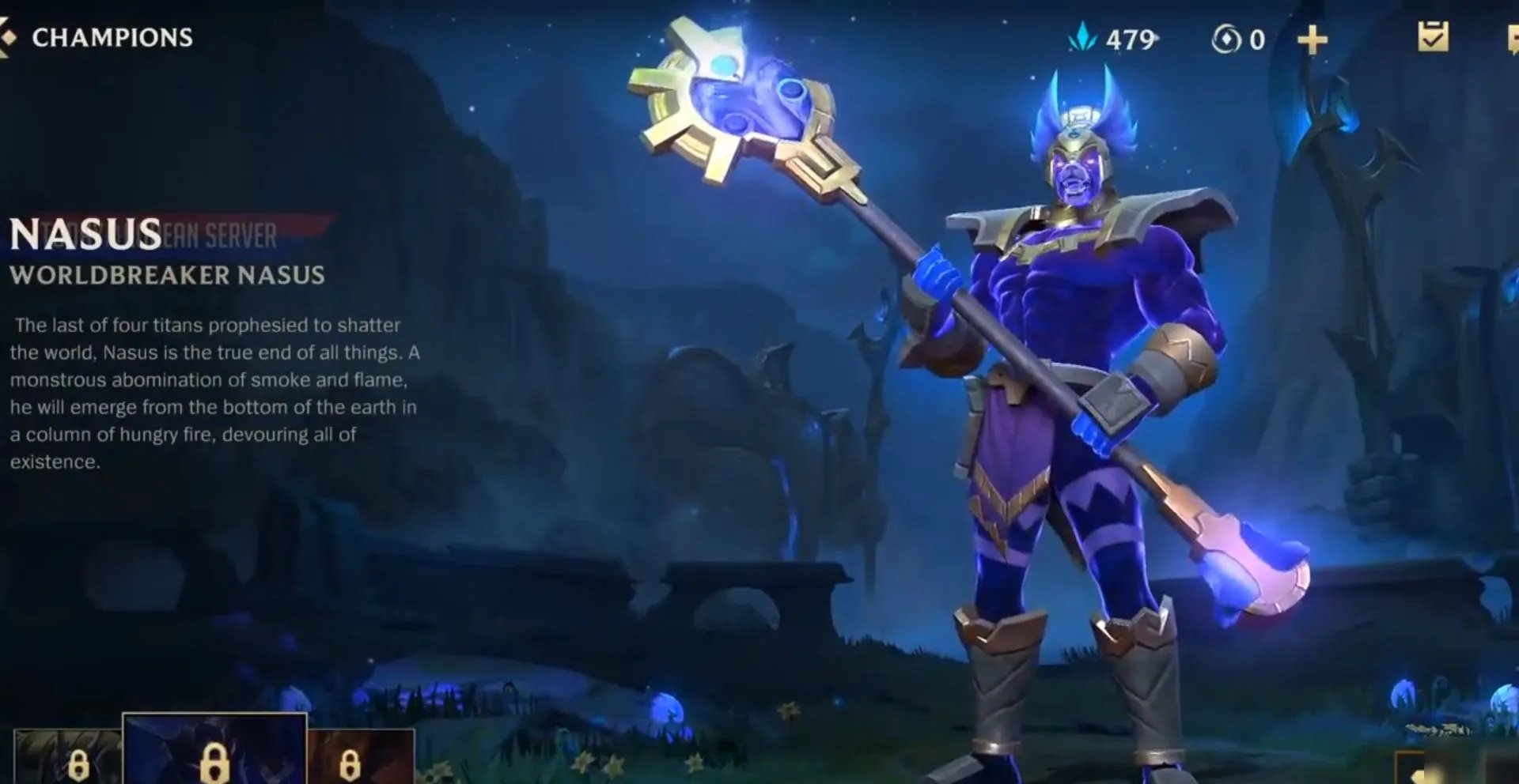 《lol手游》狗头皮肤一览 沙漠死神内瑟斯皮肤怎么样