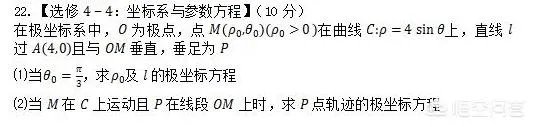 2019年高考数学考卷到底是真难，还是同学们平时练习的数学题量不够？