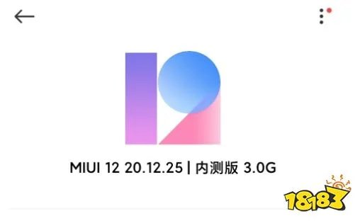 达龙云电脑