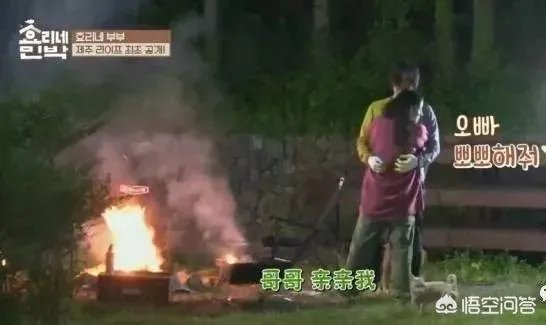 为什么李孝利炫富不招人讨厌?