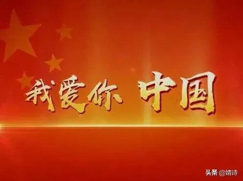 张明敏的《我的中国心》传唱了这么多年,这是不是说明张明敏唱得太经典了?