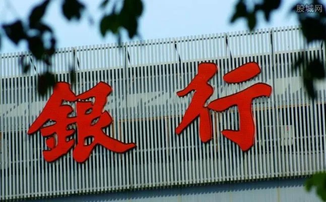 定期存款可以提前取吗 定期存款没到期怎么取出来?