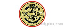 巧克力什么品牌最好 巧克力哪个牌子好吃【巧克力品牌】