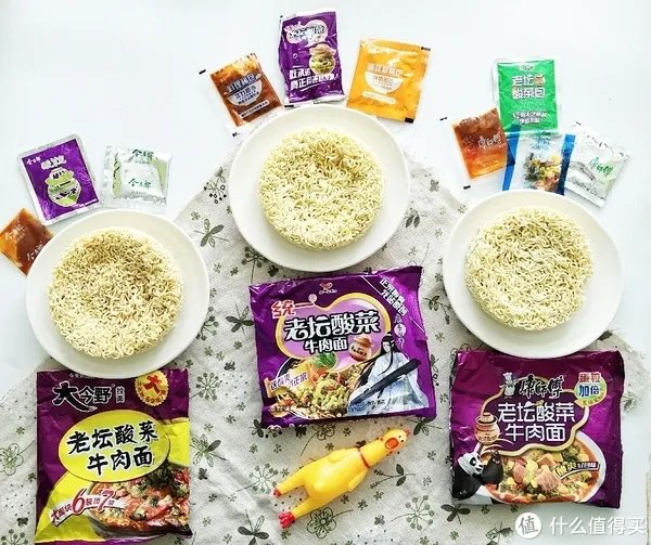 关于“老坛酸菜”: 统一、康师傅、大今野,还有那街那巷~
