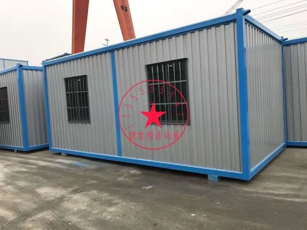 住人集装箱定做要多少钱一个?