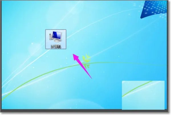 win7 64卸载不了IE11