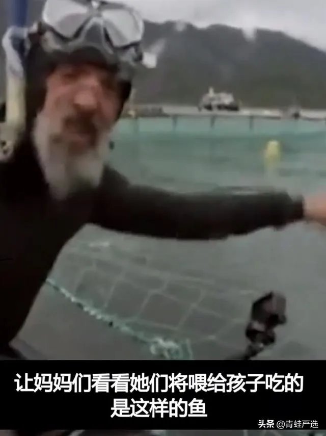 三文鱼因冠状病毒下架了,到底能不能放心吃?吃三文鱼会感染吗?