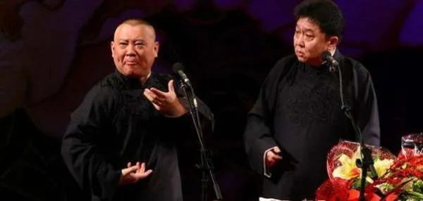 郭德纲最新