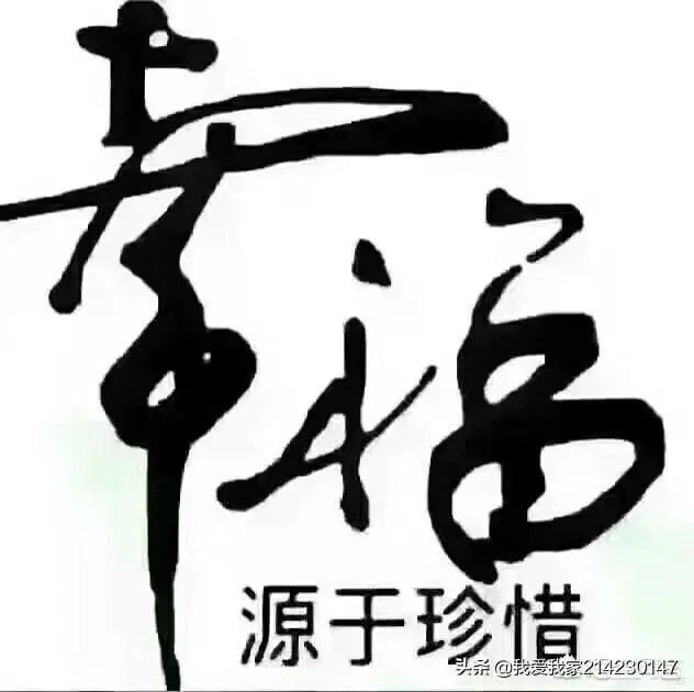 农村老人希望有和当地退休工人最低标准的退休金合理吗?