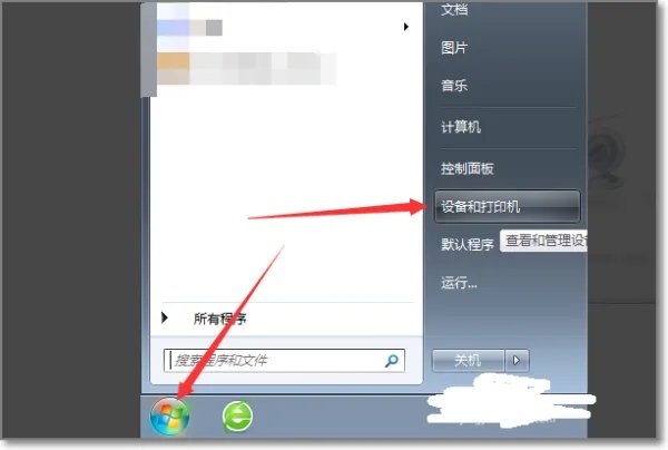 hp p1008驱动