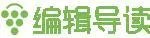 魔兽世界背景小说（8本已完结爽文向魔兽同人小说）