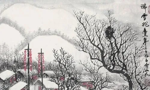 俗话说:“瑞雪兆丰年。”这句话运用了什么修辞手法?