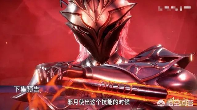 斗罗大陆104集预告,唐三VS邪月胡列娜,无视17级的差距,将其击败,你怎么看?