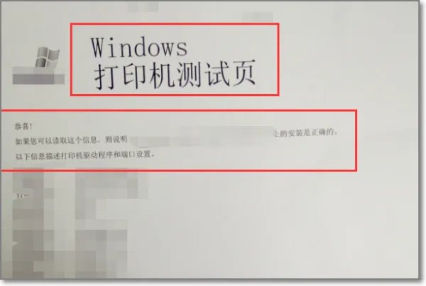 hp p1008驱动