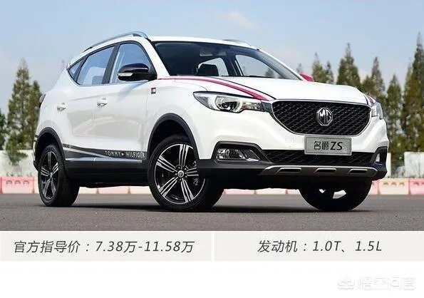 十万以内的国产车,有什么好推荐?