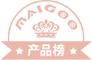 2022十大热门玉兰油面膜排行榜 玉兰油面膜哪款好【TOP榜】