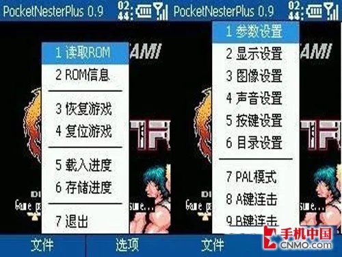 没妞也快乐!光棍节之手机游戏完全攻略
