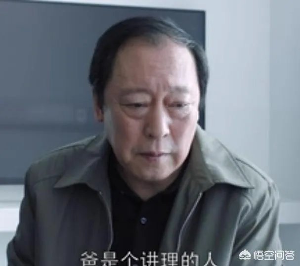 谢广坤和苏大强谁更烦人?