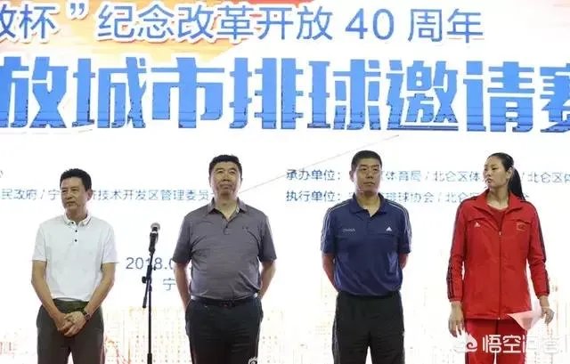 陈忠和教练近况如何?