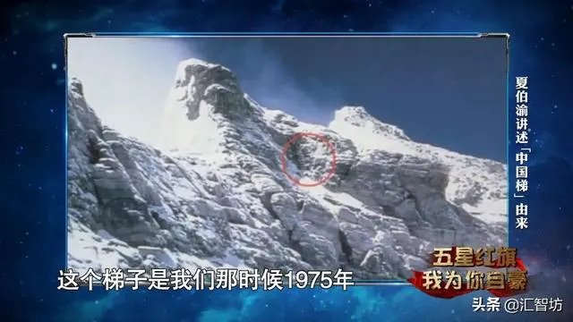 看完2019开学第一课,你有什么感想?对孩子有什么教育意义?