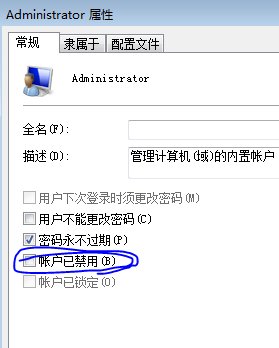 在启动dnf时显示“ ijl15.dll”未找到怎么解决?