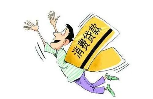 装修可以贷款吗 装修贷款划算吗