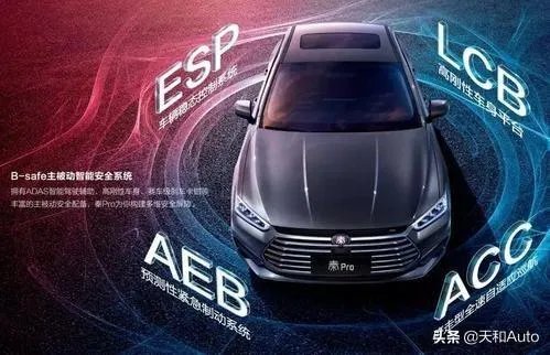 十万以内的国产车,有什么好推荐?