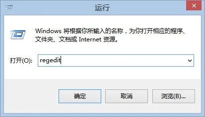 请问lol游戏里打字没有候选框怎么处理?