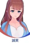 《恋活sunshine》人物性格有哪些?全人物性格及声优一览