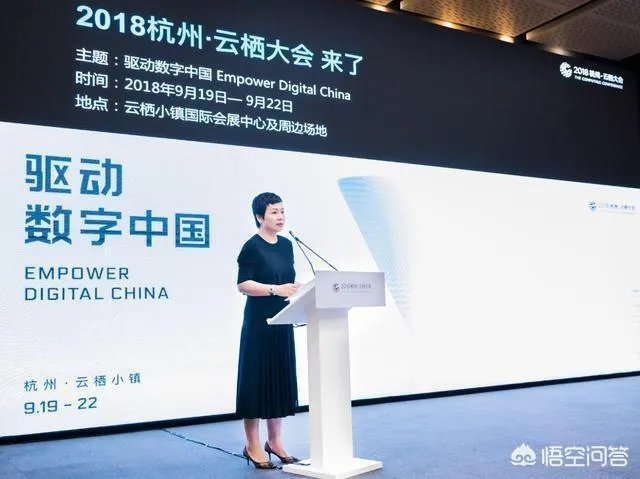 2018年杭州云栖大会有哪些爆点,音乐节值得一看吗?