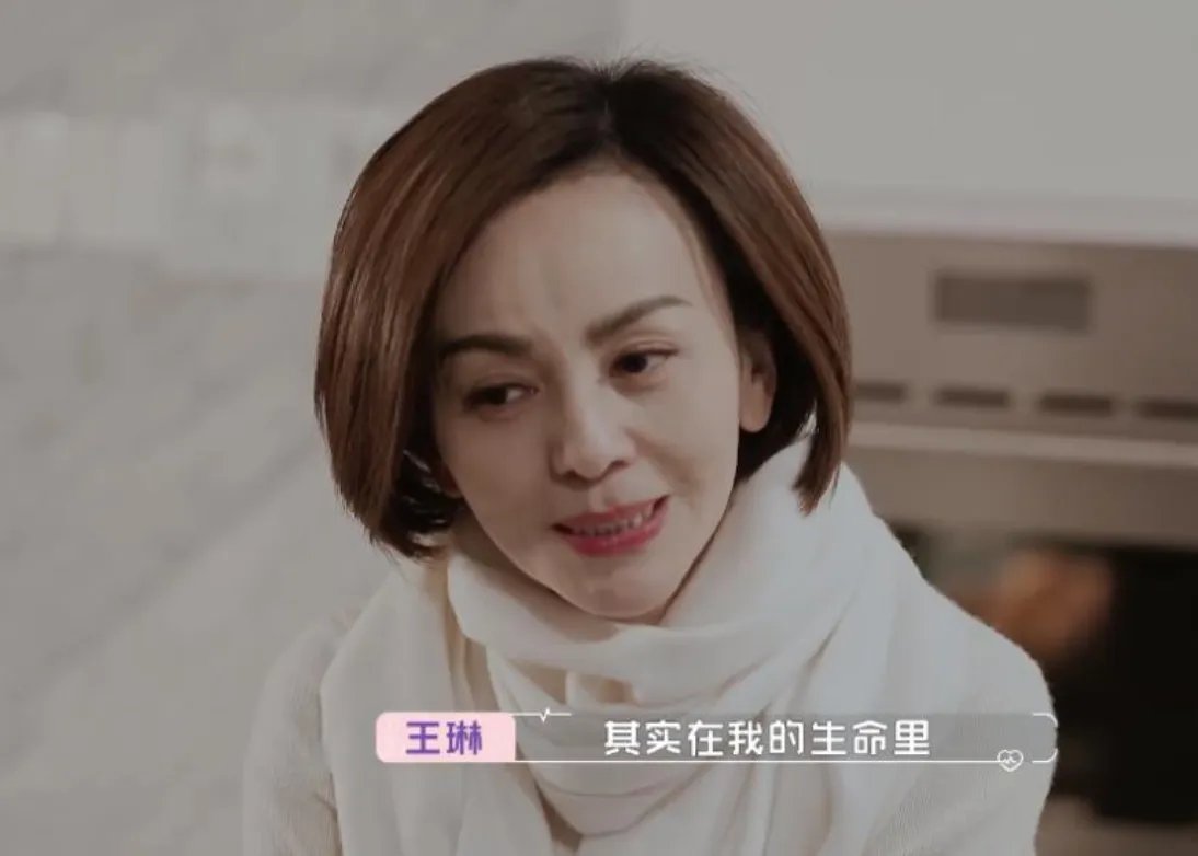 网传《怦然再心动》和王琳约会的男嘉宾方磊骗婚,节目组是否存在选人不当?