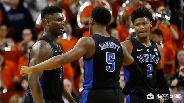 NCAA最终四强出炉:密州立VS德克萨斯理工,弗吉尼亚VS奥本。谁能最终夺冠?