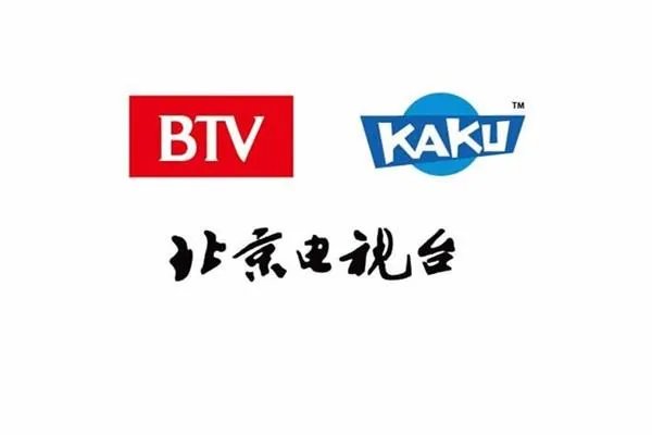 BTV网络春晚其中BTV是什么意思，英文全称是什么？谢谢